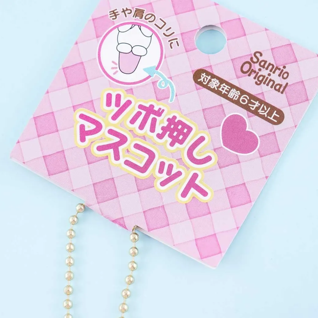 My Melody Acupoint Massage Plushie - Medium