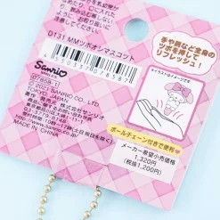 My Melody Acupoint Massage Plushie - Medium