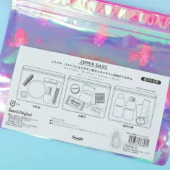 My Melody Aurora Holographic Zip Bag Set - 5 Pcs