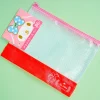 My Melody B6 Mesh Pouch