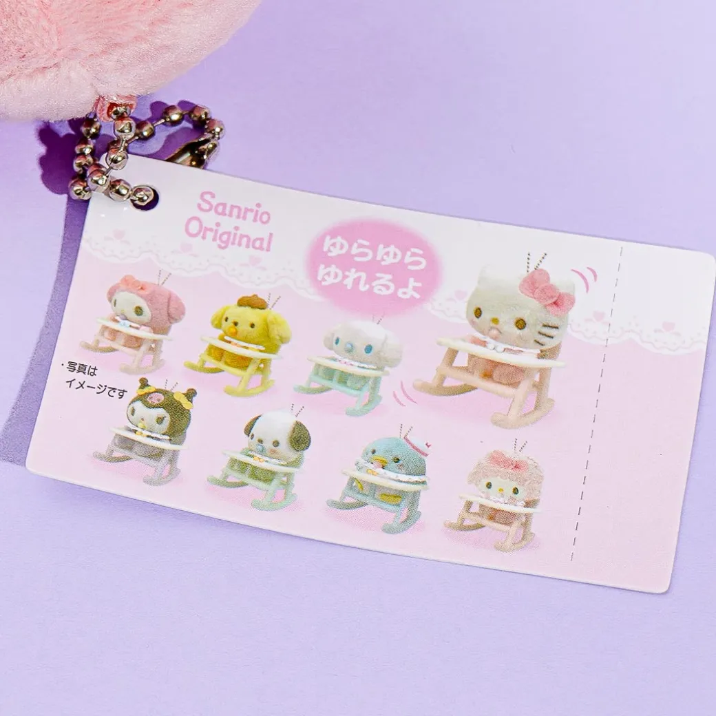 My Melody Baby Plushie Charm With Rocking Chair