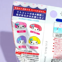 My Melody Bath Ball With Light-Up Toy