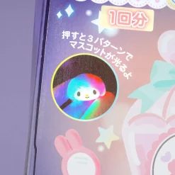 My Melody Bath Ball With Light-Up Toy