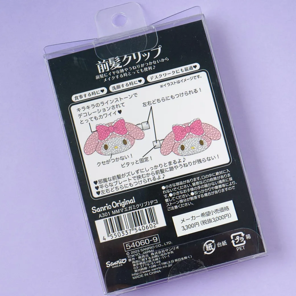 My Melody Bejeweled Hair Clip Set - 2 pcs