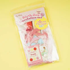 My Melody Birthday Decoration Set