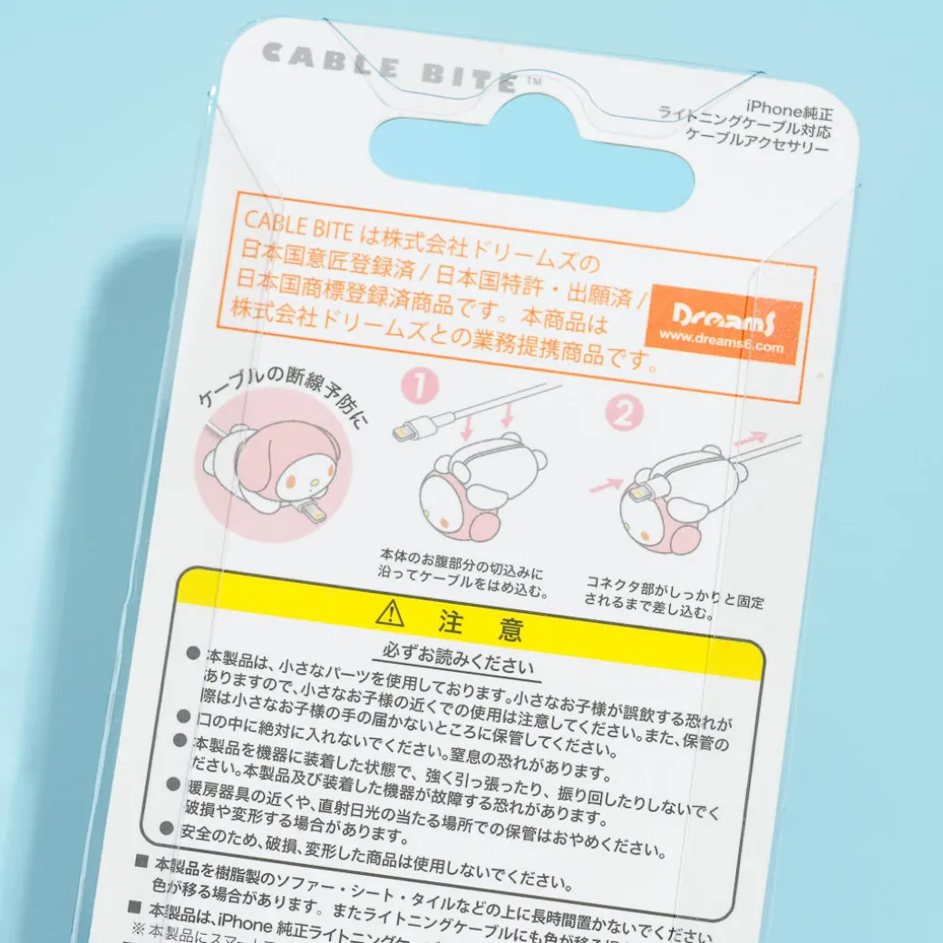 My Melody Cable Bite Protector