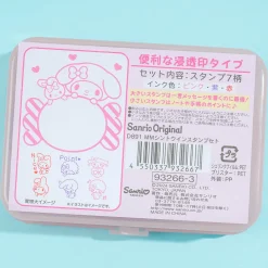 My Melody Candy Stamp Set