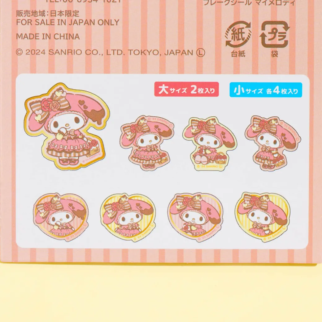 My Melody Choco Strawberry Flake Stickers