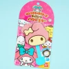 My Melody Chocolate Hand Mirror