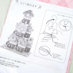 My Melody Christmas Tree Card