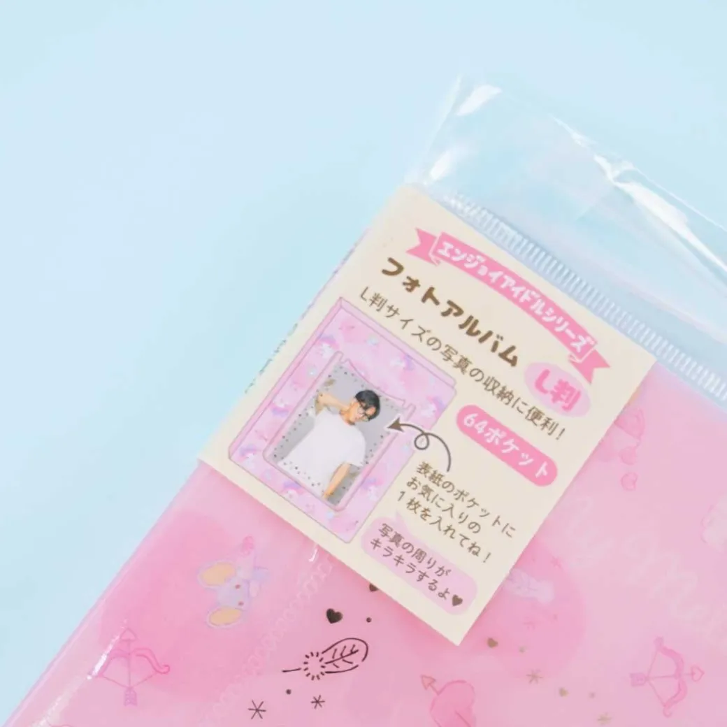 My Melody Cupid Photo Album