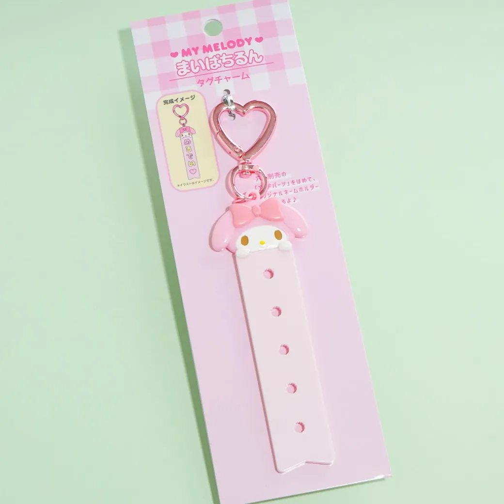 My Melody Custom Tag Charm