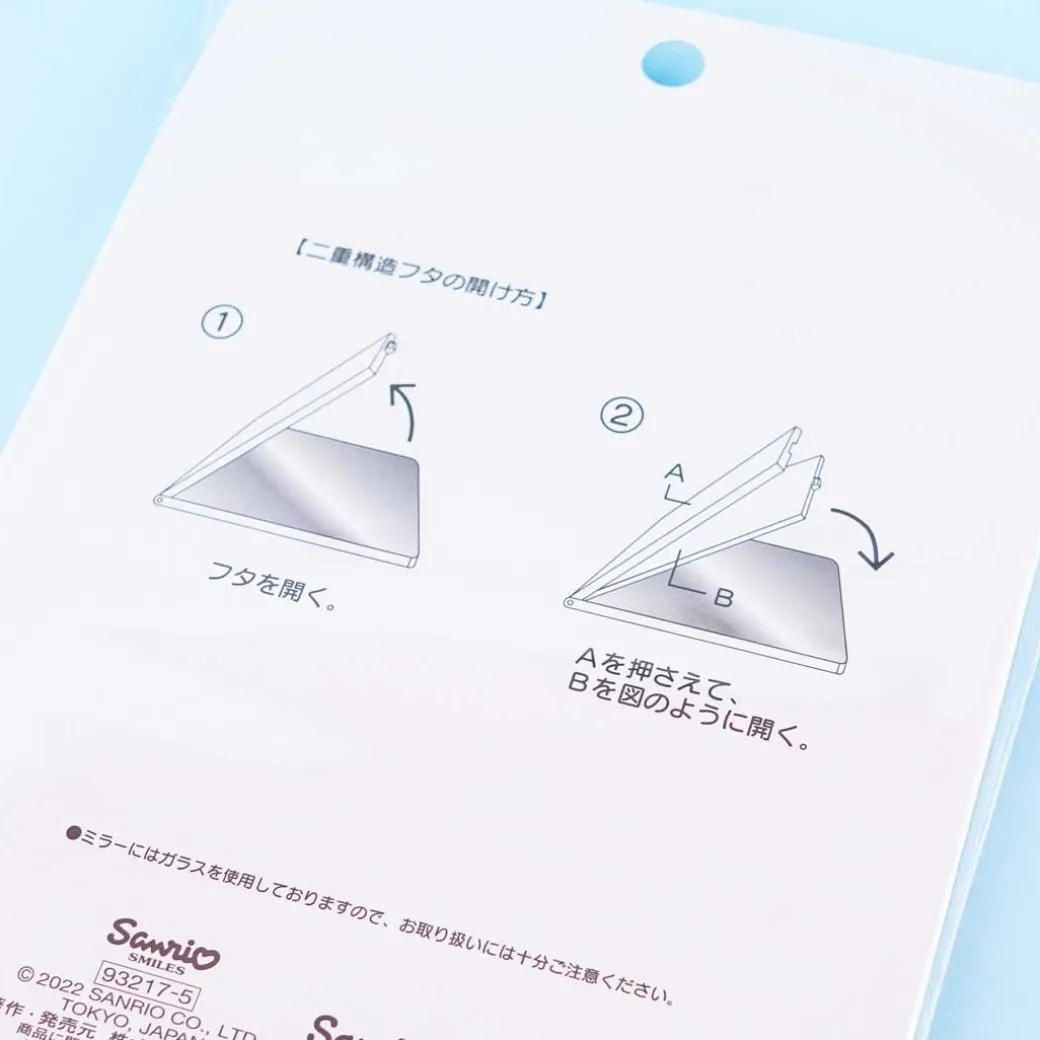 My Melody Customizable Folding Vanity Mirror