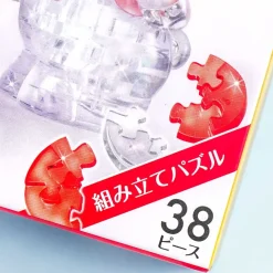 My Melody 3D Puzzle Figure