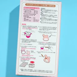 My Melody DIY Cookie Kit