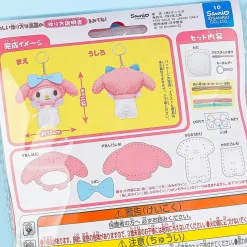 My Melody DIY Keychain Pack