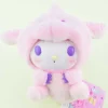 My Melody Dragon Plushie - Medium
