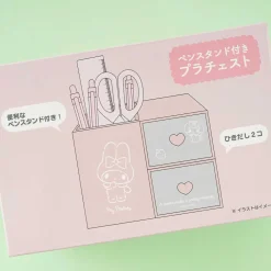 My Melody Drawer Pen Stand