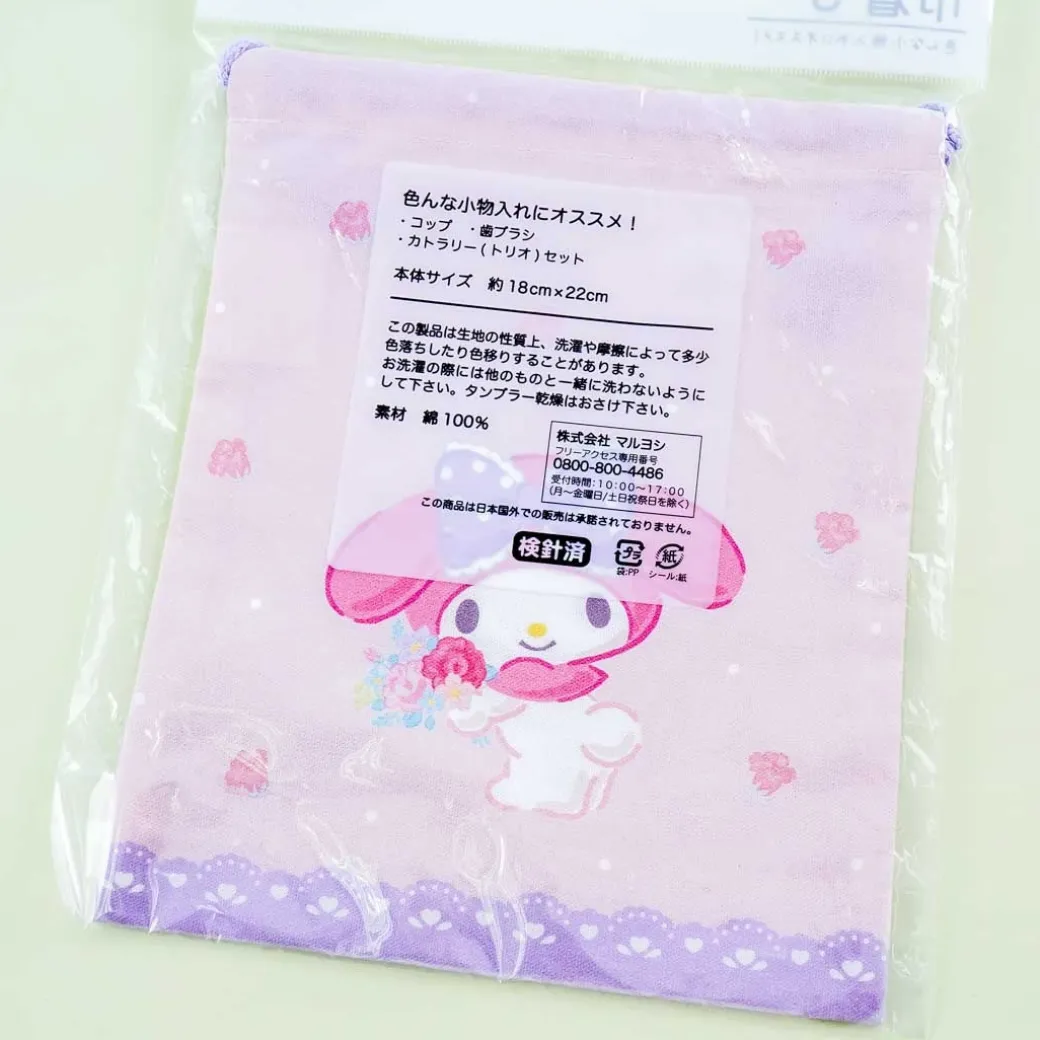 My Melody Drawstring Pouch