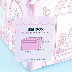 My Melody Dress Boutique Foldable Storage Box