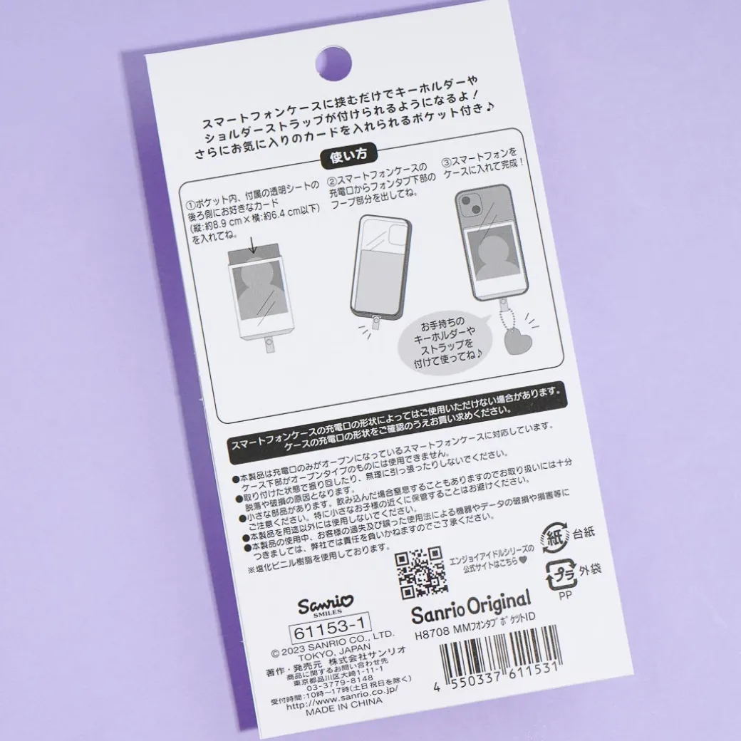 My Melody Enjoy Idol Photo Pocket Phone Tab