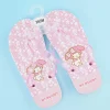 My Melody Everywhere Beach Slippers