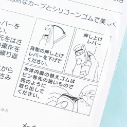 My Melody Eyelash Curler