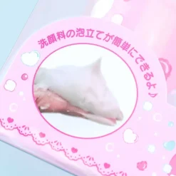 My Melody Face Wash Foam Dispenser