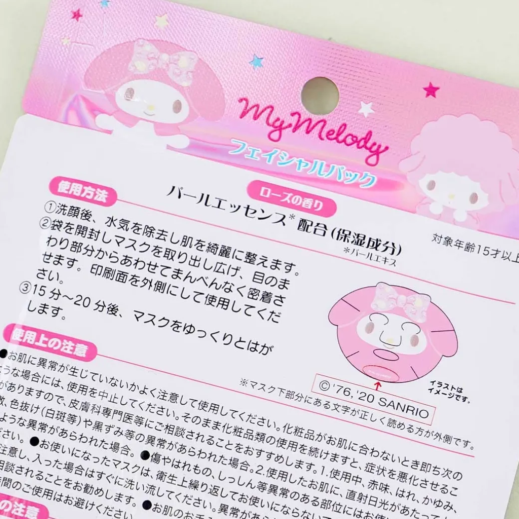My Melody Facial Pack Sheet Mask - Rose