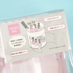 My Melody Flowery Cosmetic Rack