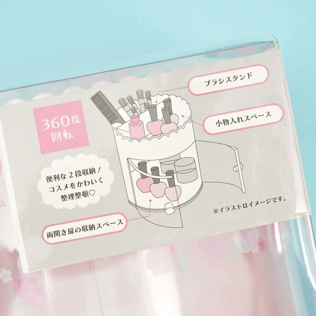 My Melody Flowery Cosmetic Rack