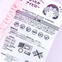 My Melody Fluffy Eye Mask With Heat Pad