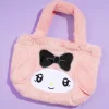 My Melody Fluffy Fur Handbag