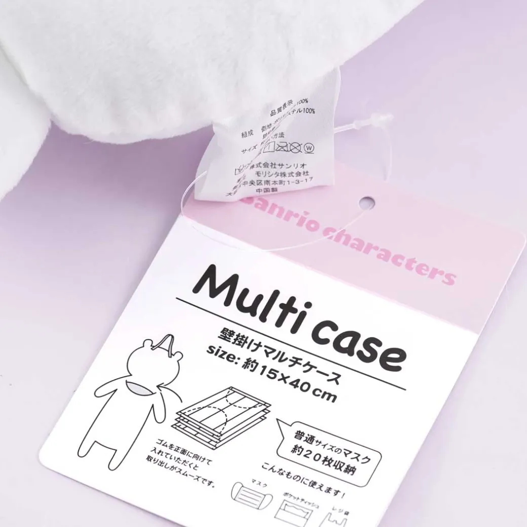 My Melody Fluffy Hanging Multi-Purpose Case