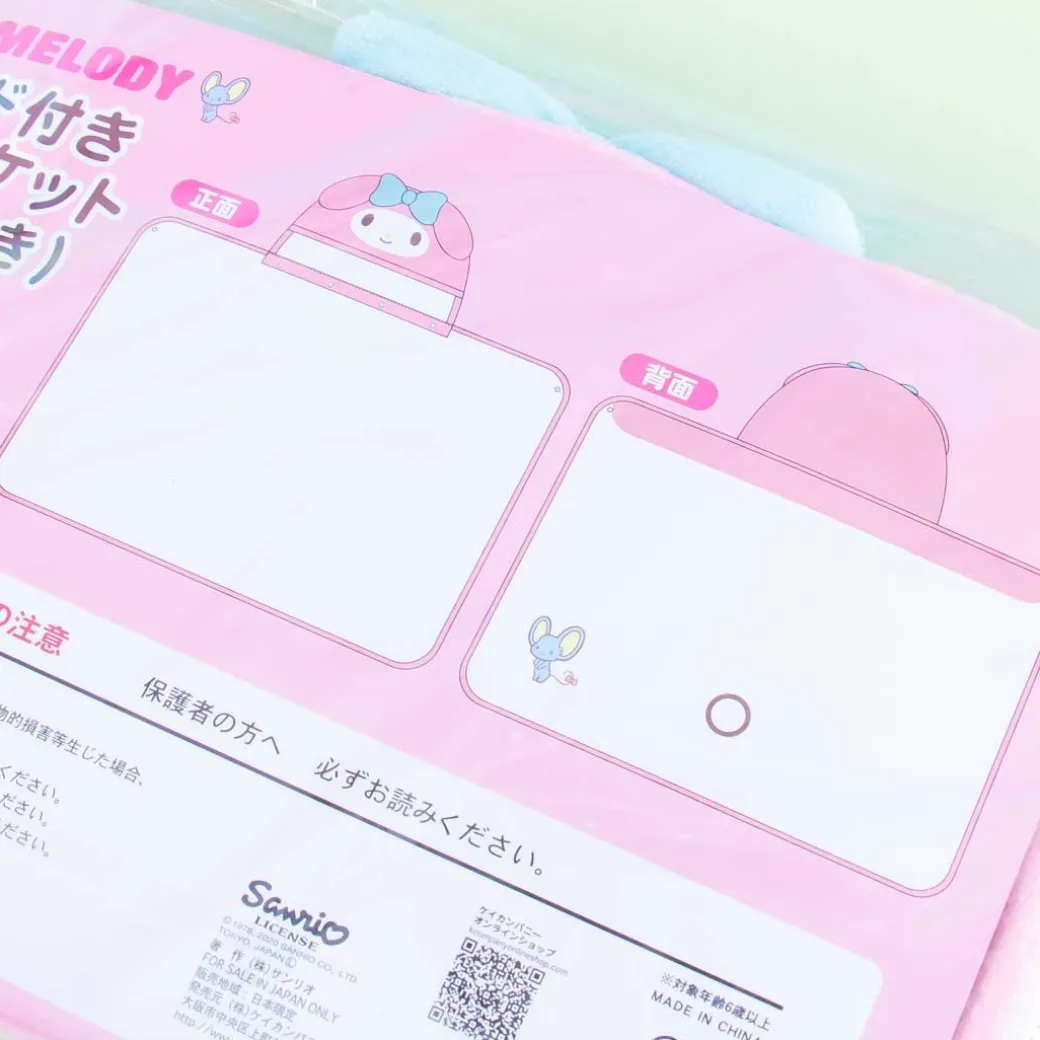 My Melody Fluffy Hooded Blanket