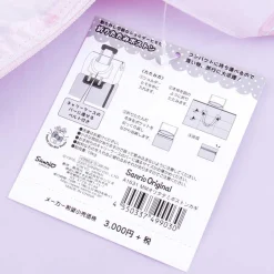 My Melody Foldable Travel Bag