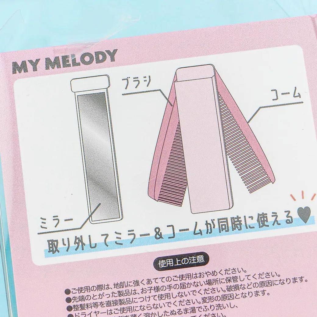 My Melody Folding Mirror Comb & Brush