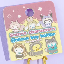My Melody Forest Animal Balloon Charm