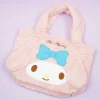 My Melody Fur Handbag