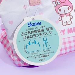 My Melody Gingham Clasp Lunch Bag