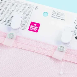 My Melody Hang Out Pocket Clip Pouch