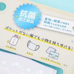 My Melody Hang Out Pocket Clip Pouch