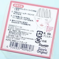 My Melody Heart Blush