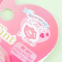 My Melody Heart Lip Tint - Peach