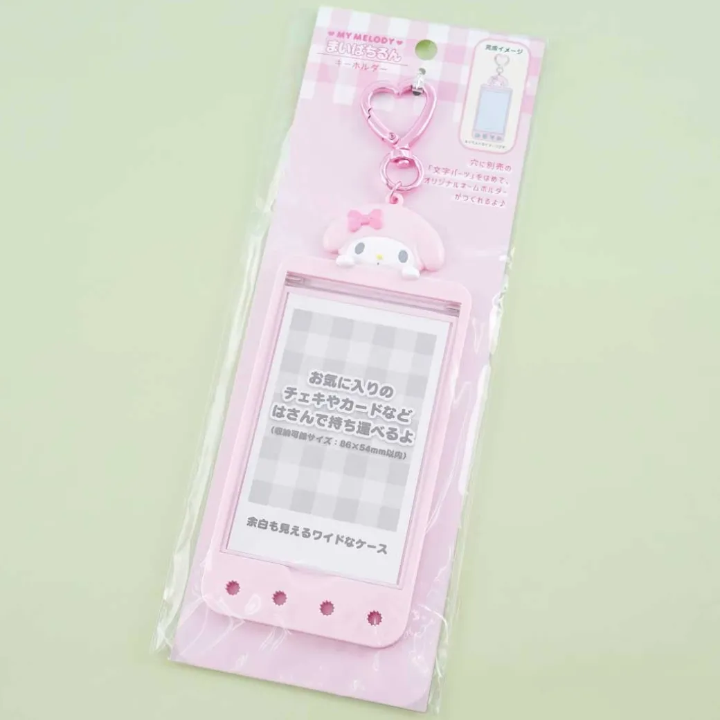 My Melody Heart Ring Custom Card Holder