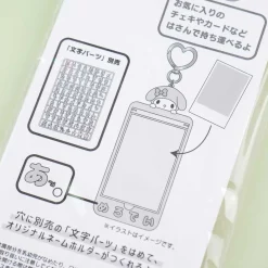 My Melody Heart Ring Custom Card Holder