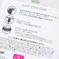 My Melody Hearts Rubber Case for IPhone