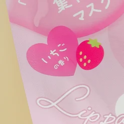 My Melody Hydrogel Lip Mask