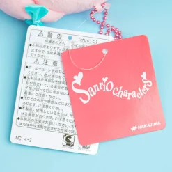 My Melody K Color Plush Charm