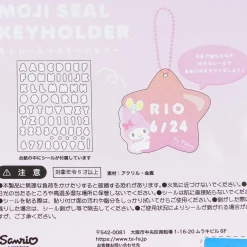 My Melody Letters & Numbers Star Key Holder